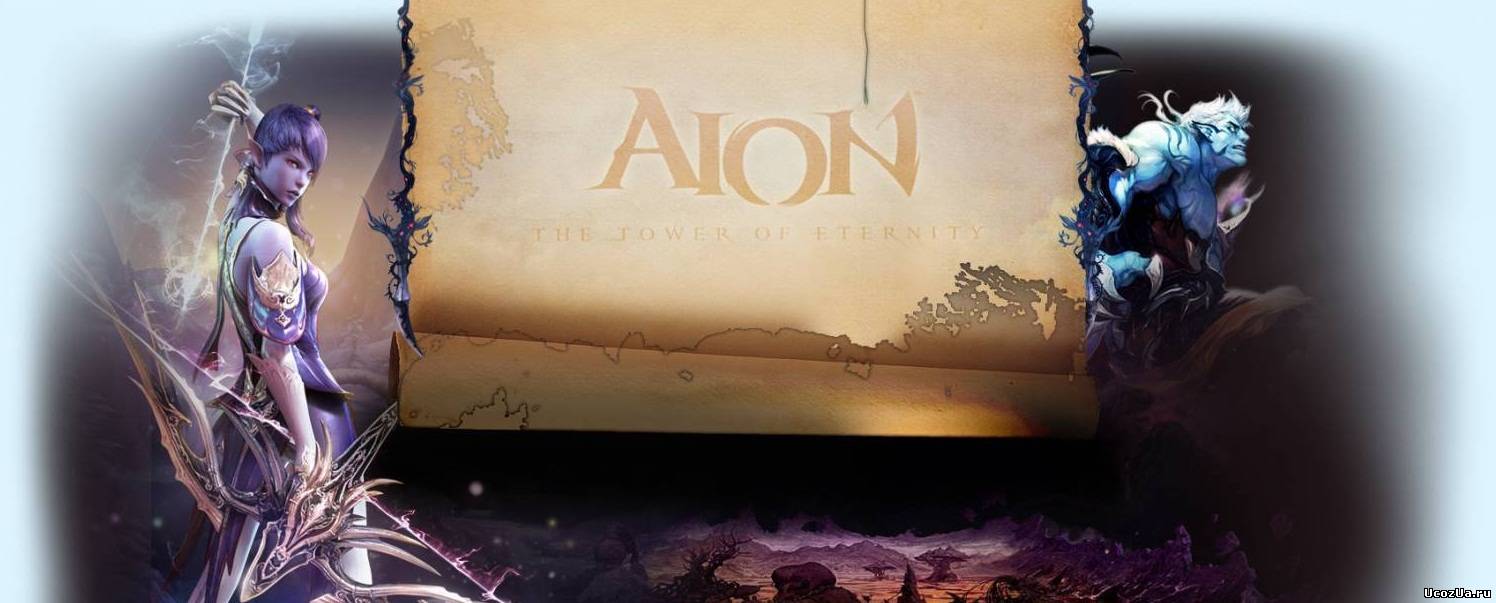 Скачать шаблон Aion для ucoz Скачать шаблон Aion для ucoz